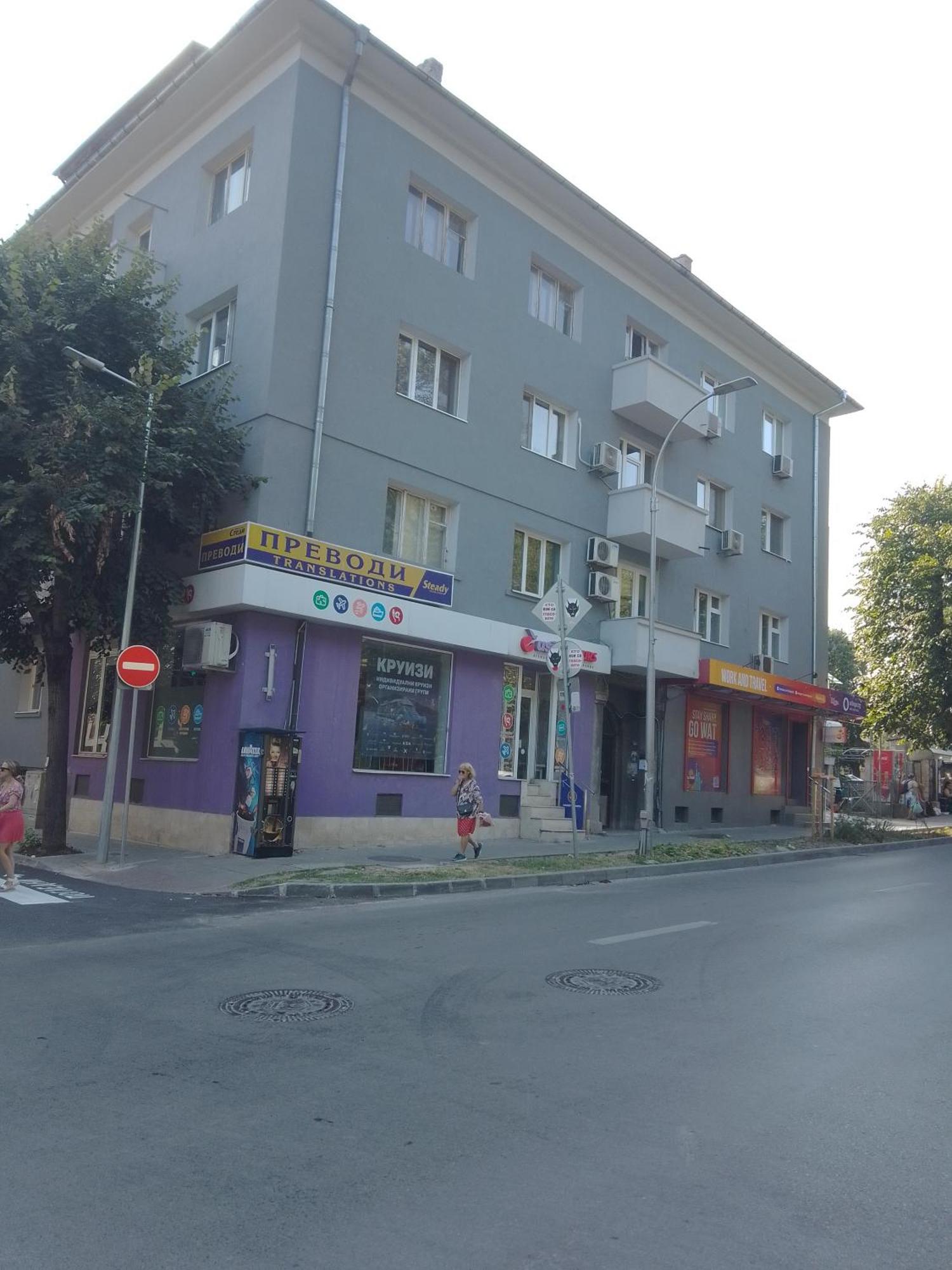 Стеди - Стаи За Гости Varna Exterior photo