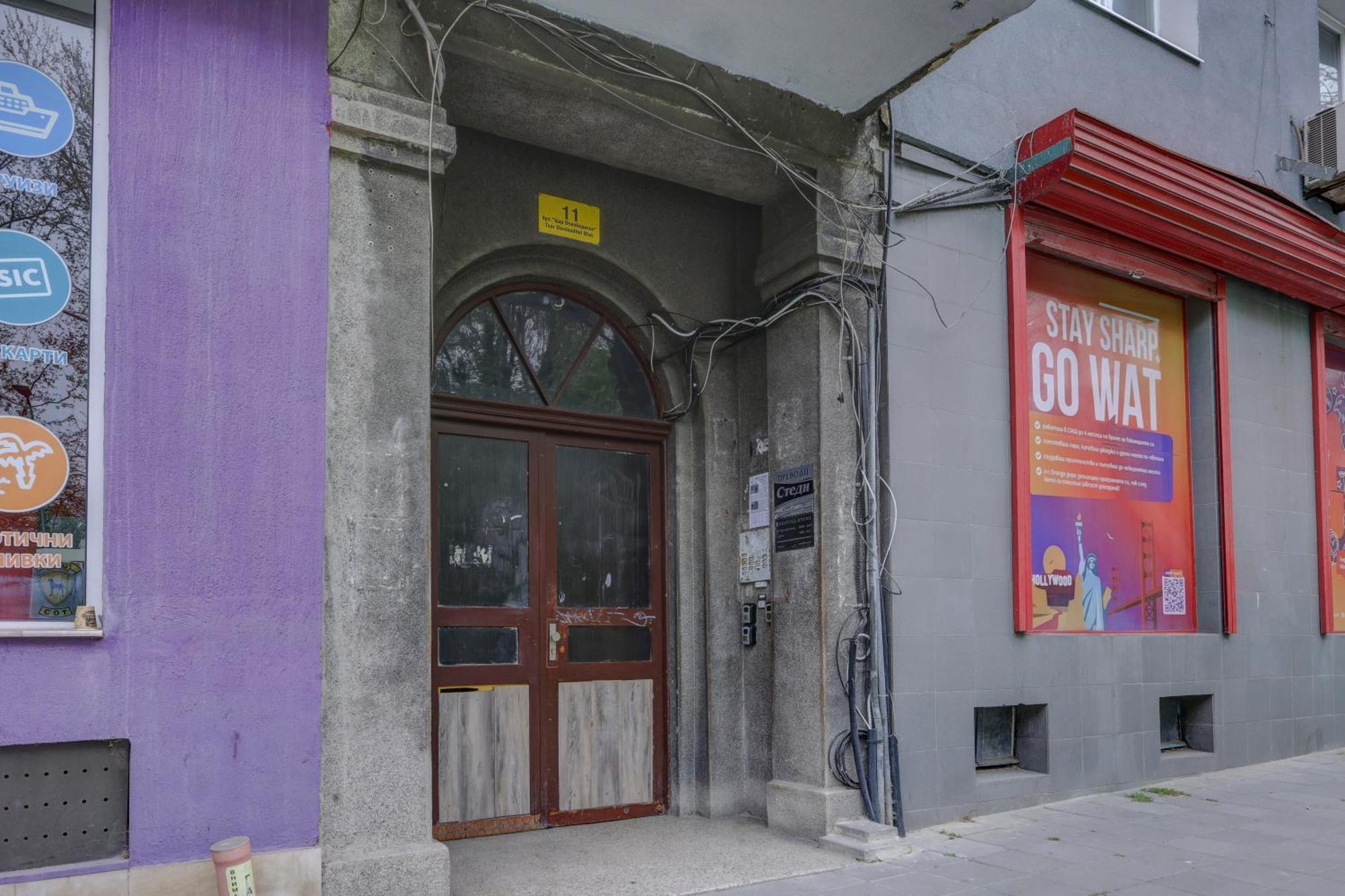 Стеди - Стаи За Гости Varna Exterior photo